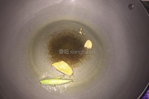 香辣红烧肉的做法图解2