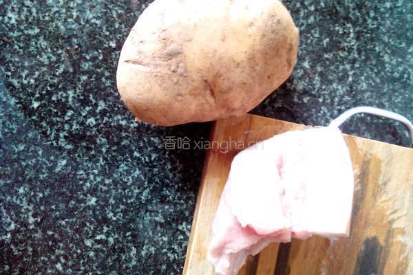 粉蒸肉的做法图解1