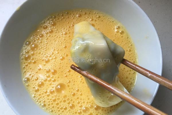 金玉满堂的做法图解3