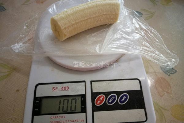 香蕉鸡蛋卷的做法图解1