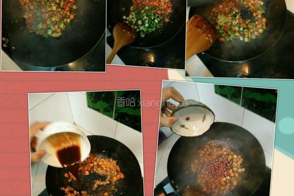 宫保鸡丁的做法图解4