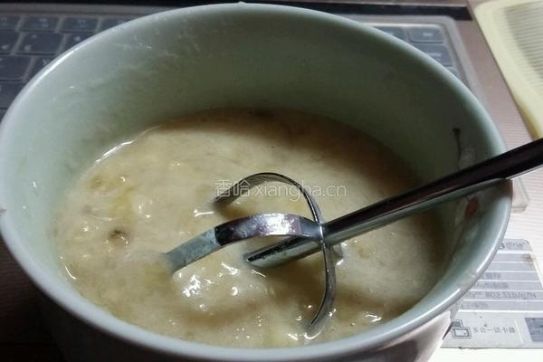 香蕉果仁磅蛋糕的做法图解1