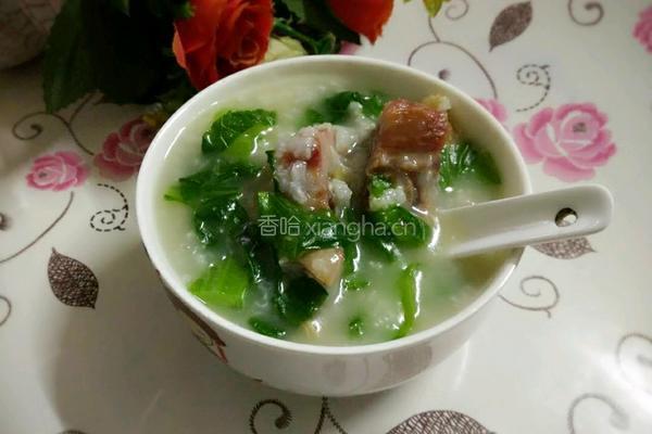 烧骨芥菜粥的做法图解10