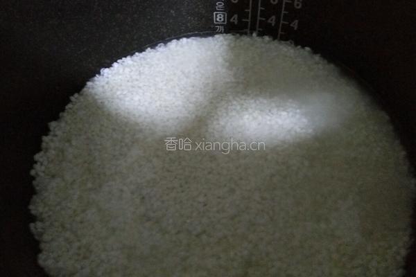 茄子糯米饭的做法图解4