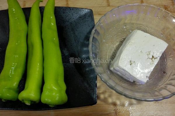 尖椒酿豆腐的做法图解1