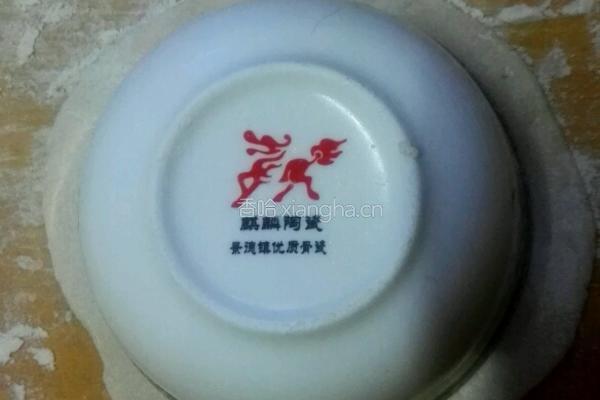 蒸花卷的做法图解2