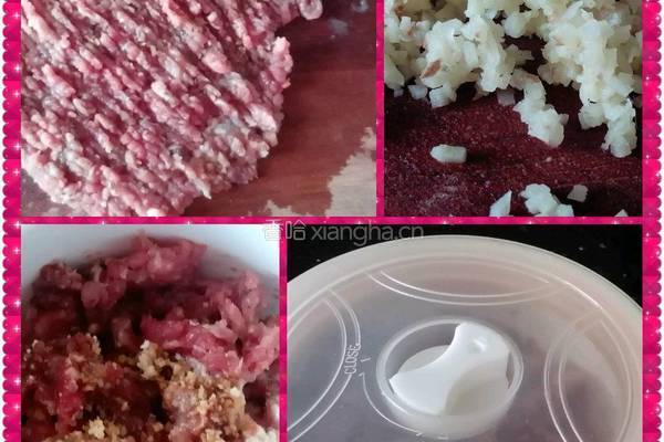 羊肉酿豆腐的做法图解2