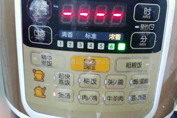 粉葛骨头汤的做法图解9