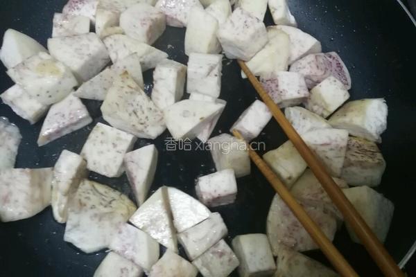 香芋蒸排骨的做法图解10