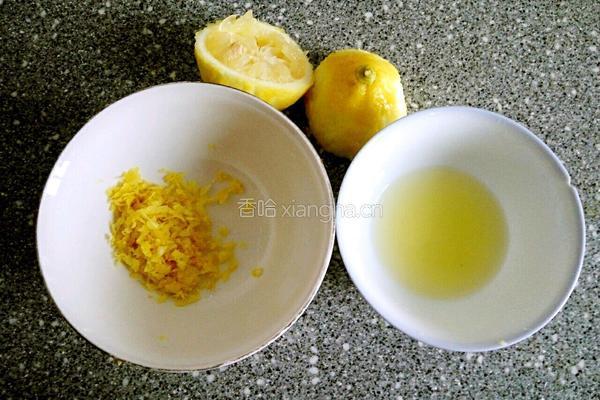 清柠檬蒸糕的做法图解1