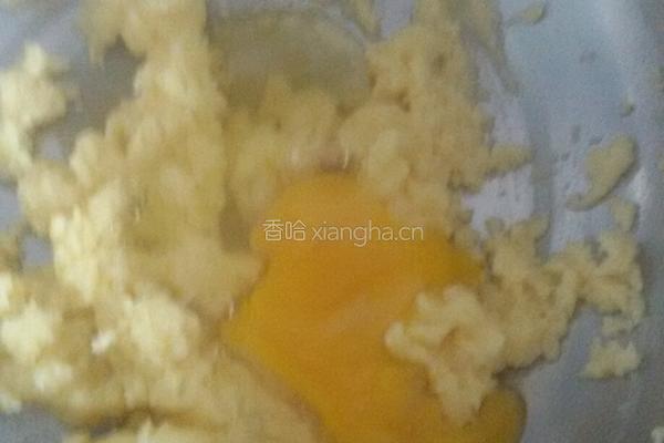 香草脆皮泡芙的做法图解5