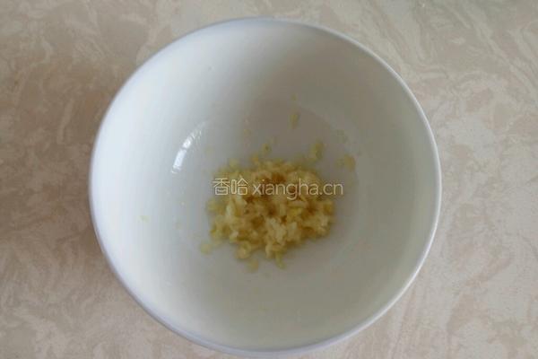 口水鸡的做法图解3