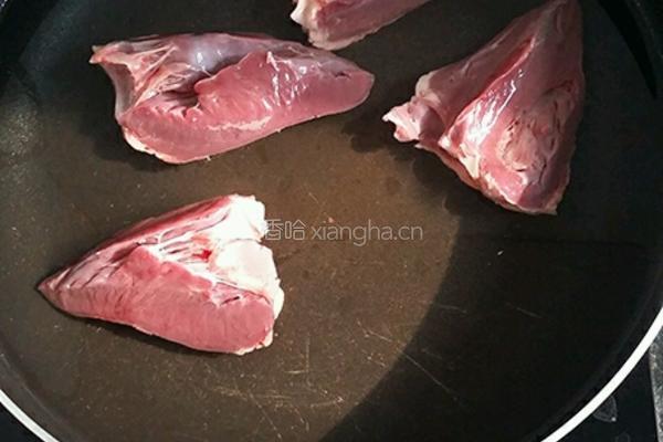 辣椒炒猪心的做法图解1