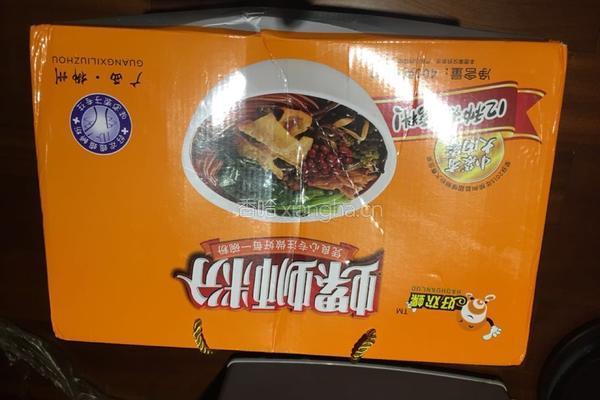 好欢螺螺蛳粉的做法图解2