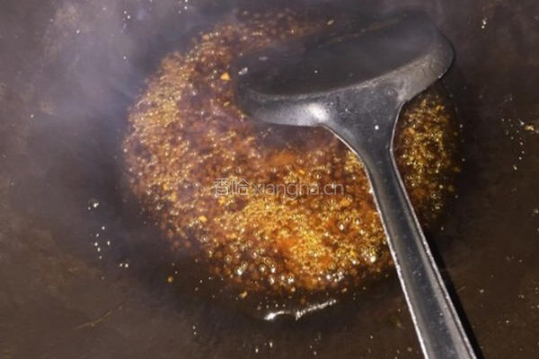 香芋酥的做法图解5