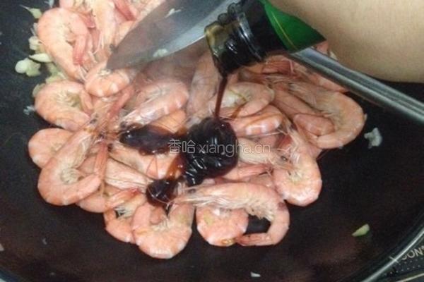 香辣虾的做法图解5