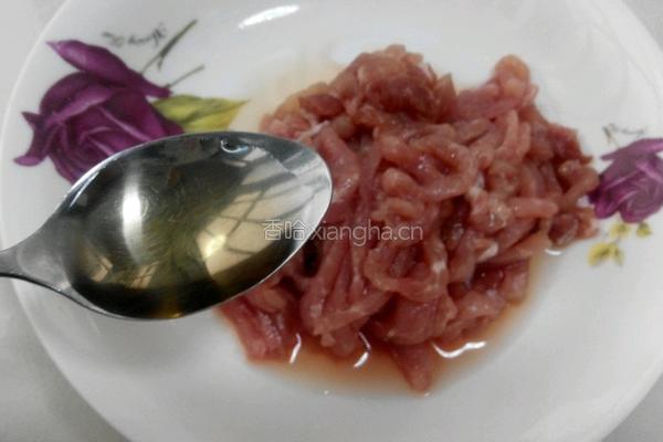 西芹炒肉丝的做法图解2