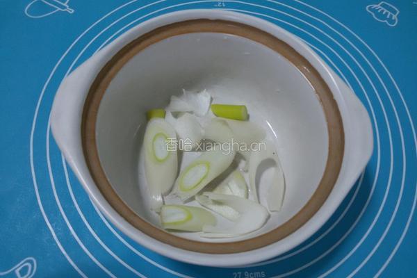 沙锅芋头的做法图解4