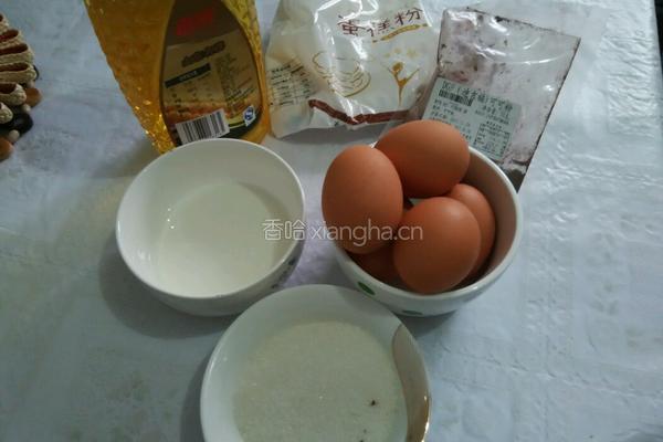 可可戚风的做法图解1