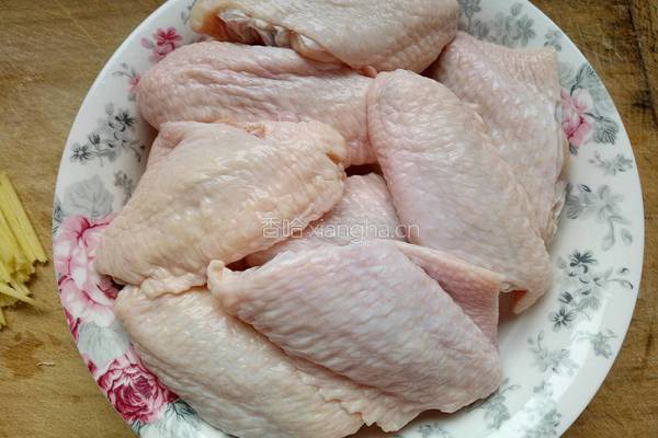 可乐鸡翅的做法图解1