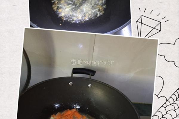 什锦菇的做法图解2