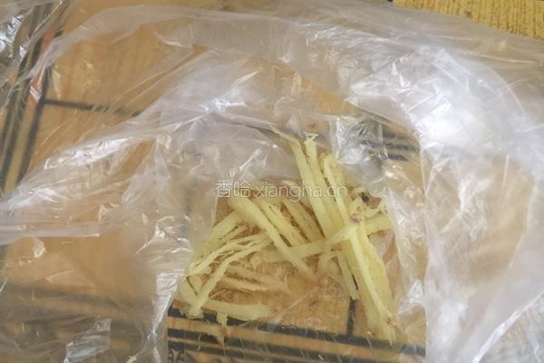 姜丝可乐的做法图解1