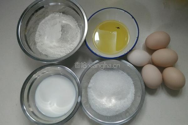 八寸戚风的做法图解1