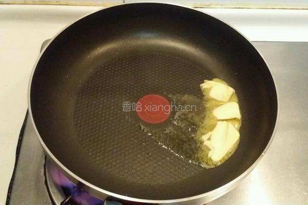 火龙果黑椒牛肉丁的做法图解4