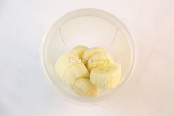 香蕉蒸蛋羹的做法图解3