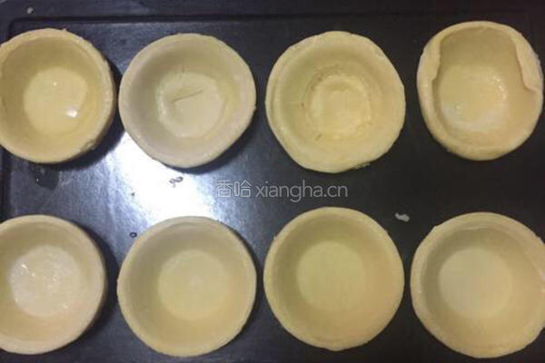 蛋挞（原味）的做法图解2