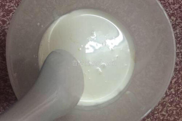 蛋挞（原味）的做法图解3