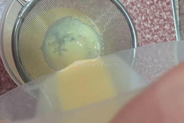 蛋挞（原味）的做法图解5