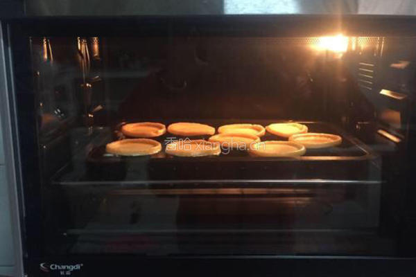 蛋挞（原味）的做法图解8