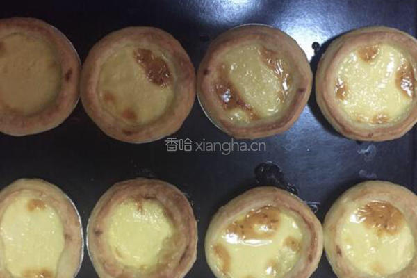 蛋挞（原味）的做法图解9