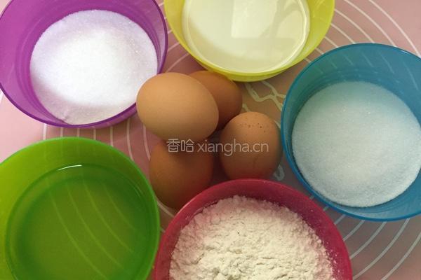 戚风蛋糕的做法图解1
