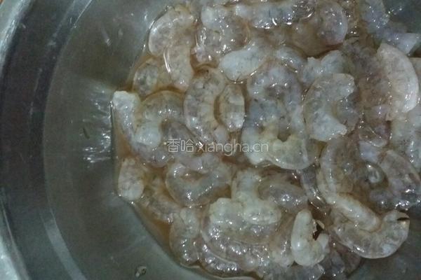 虾仁饺子的做法图解1