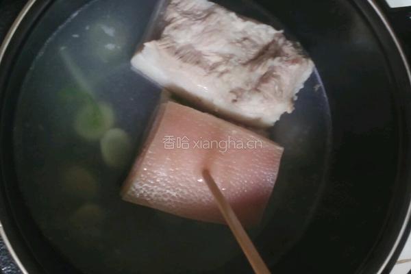 香芋扣肉的做法图解5