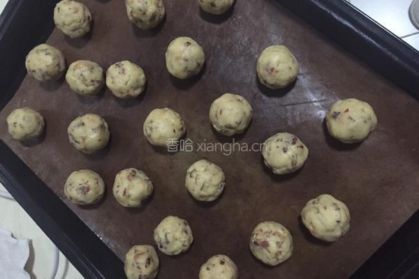 俄罗斯茶饼的做法图解11