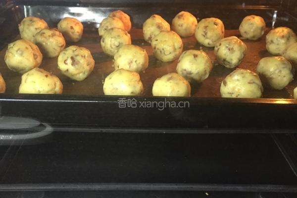 俄罗斯茶饼的做法图解13