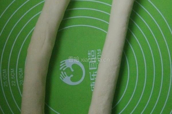 四喜饺子的做法图解9
