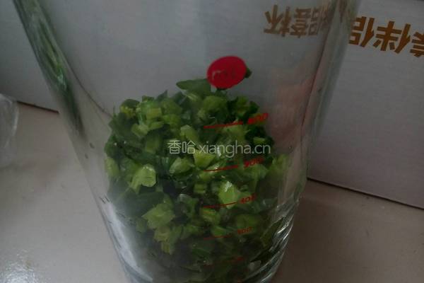 青蛙样子的做法图解2
