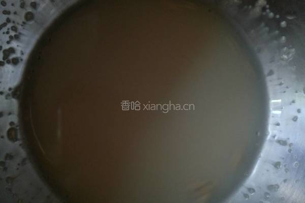 青蛙样子的做法图解5