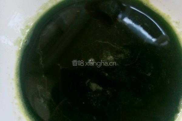 青蛙样子的做法图解4