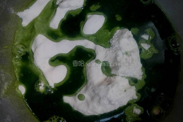 青蛙样子的做法图解6