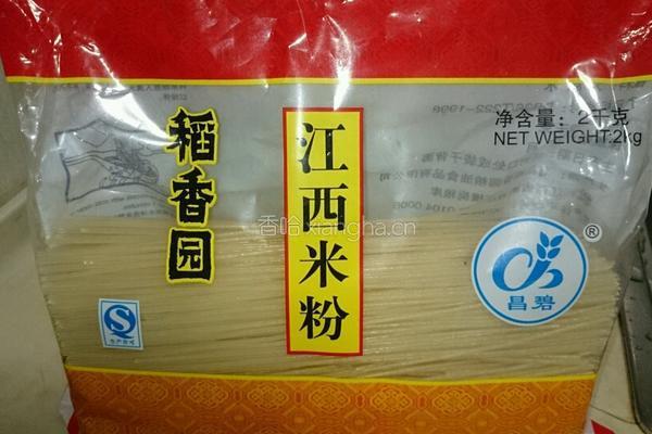 干拌江西米粉的做法图解18