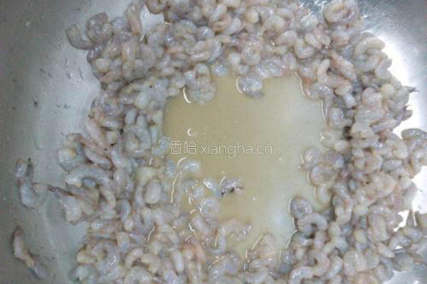 爽口鲜虾云吞馅料的做法图解3