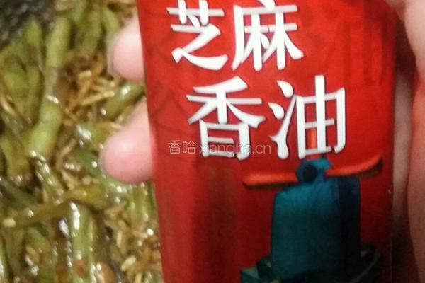 豆角焖面的做法图解12