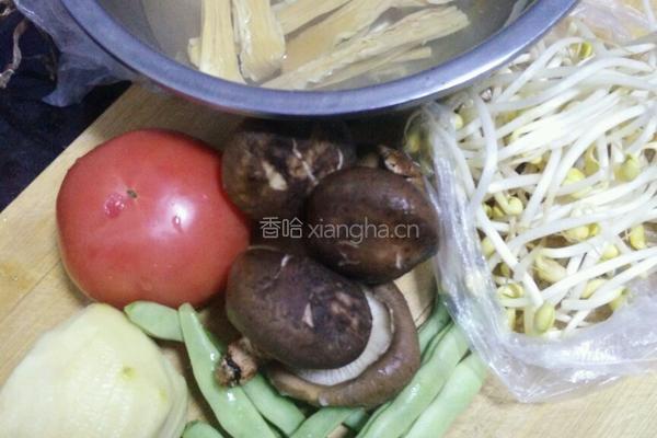 烩麻食的做法图解1