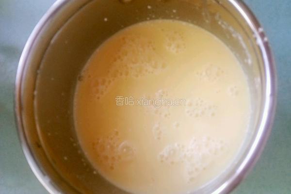 君之版蛋挞的做法图解3