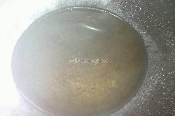 自制辣椒油的做法图解3